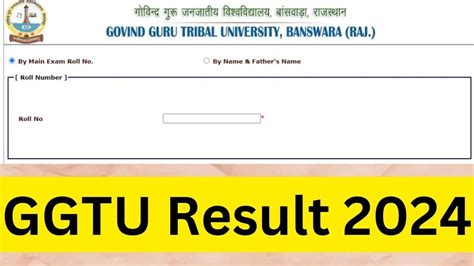 ggtu result 2021|Iba pa.